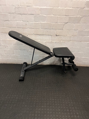HS Fitness Adjustable Gym Bench – top view