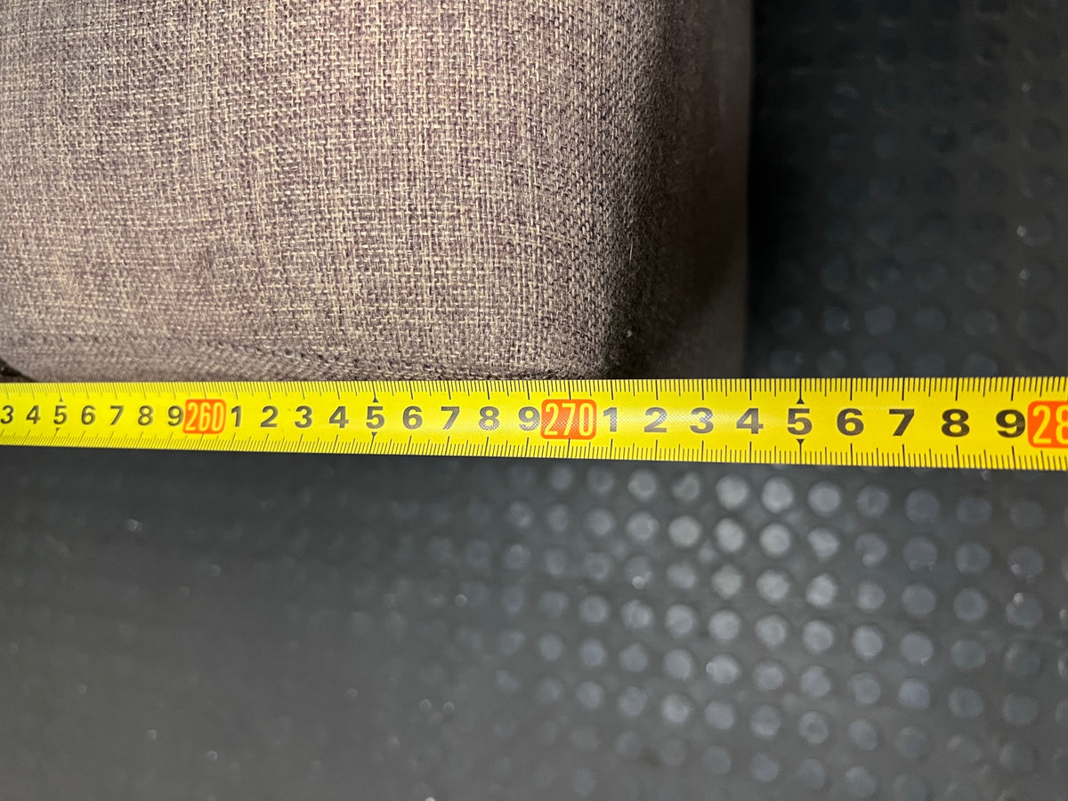 Beige L-Shape Corner Couch with Chaise Lounge – width measurement