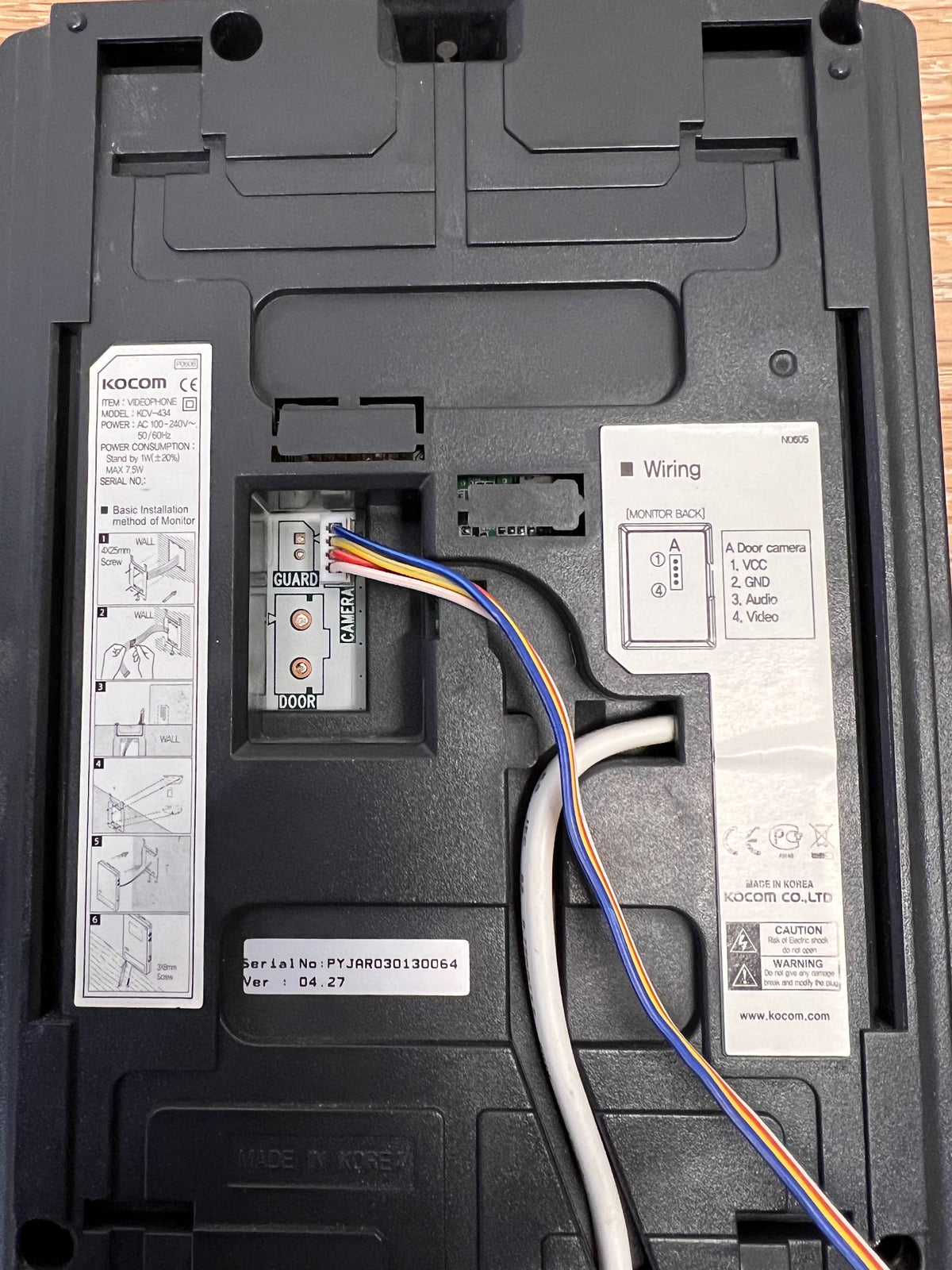 Kocom Video Intercom System with Outdoor Call Station – top view