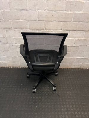 Black Mesh Back Swivel Office Chair – condition detail