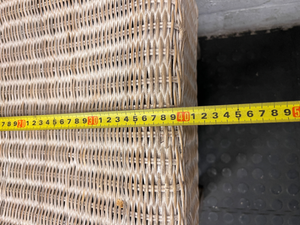 Woven Wicker Dining Chair with Wooden Detail - 2ndhandwarehouse.com