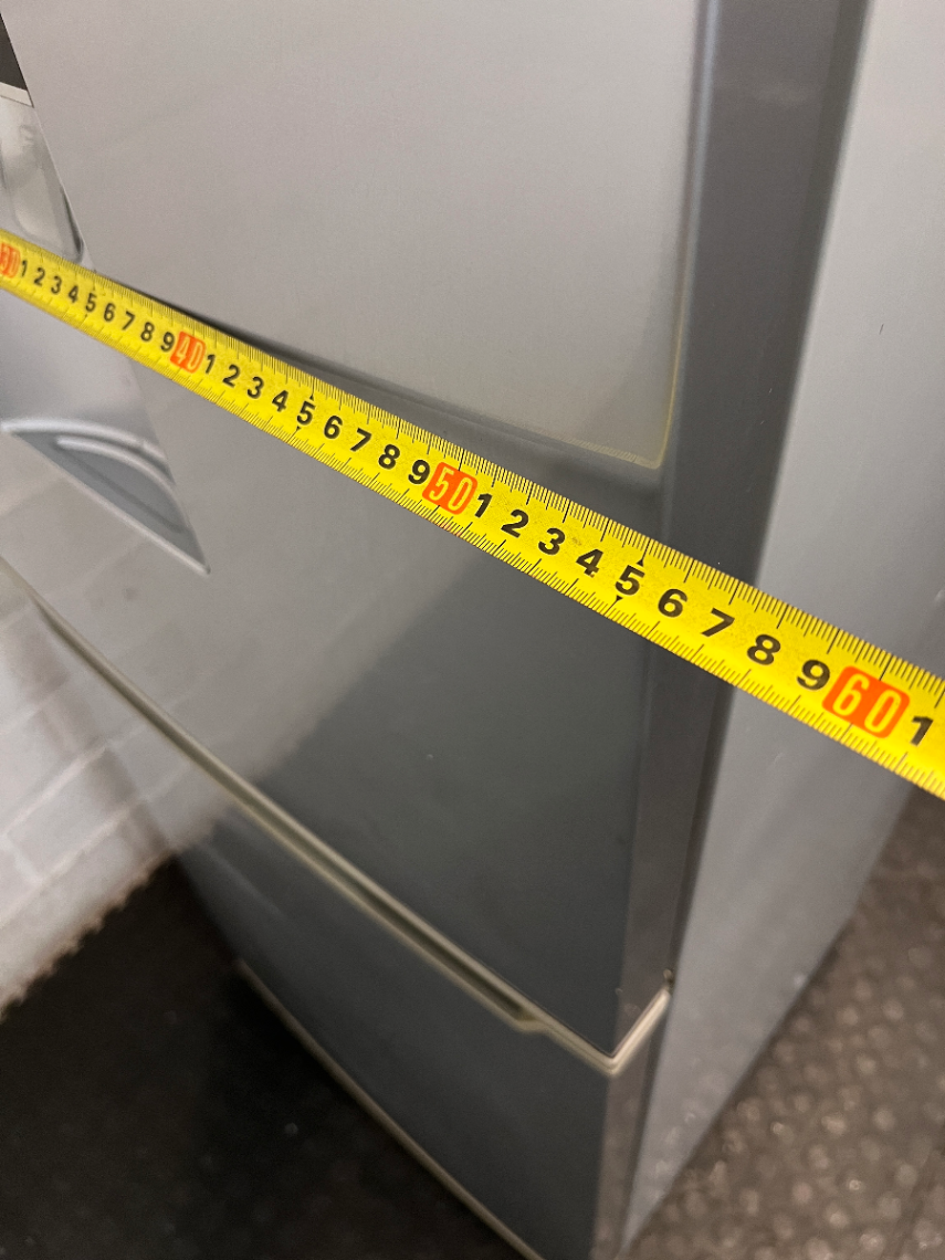 Silver Hisense Fridge Freezer with Water Dispenser — Working Order with Damaged Internal D - 2ndhandwarehouse.com