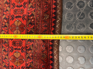Intricate Red Persian Style Fringed Rug — Fair-Used Condition
