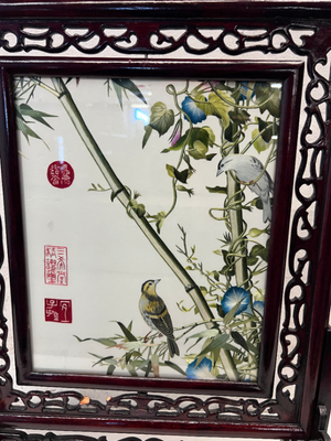 Ornate Oriental Style Standing Wooden Picture Frame - 2ndhandwarehouse.com