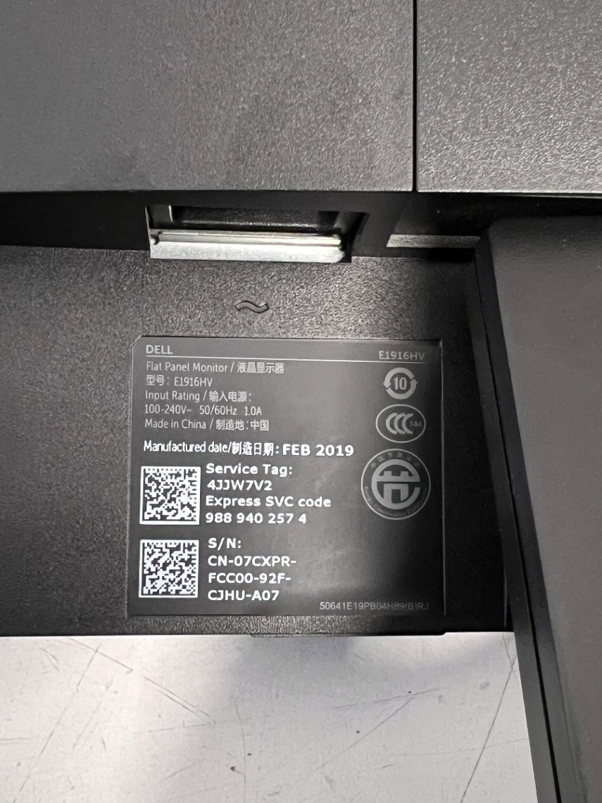 Black Dell Computer Monitor on Pedestal Stand — Good Working O - 2ndhandwarehouse.com