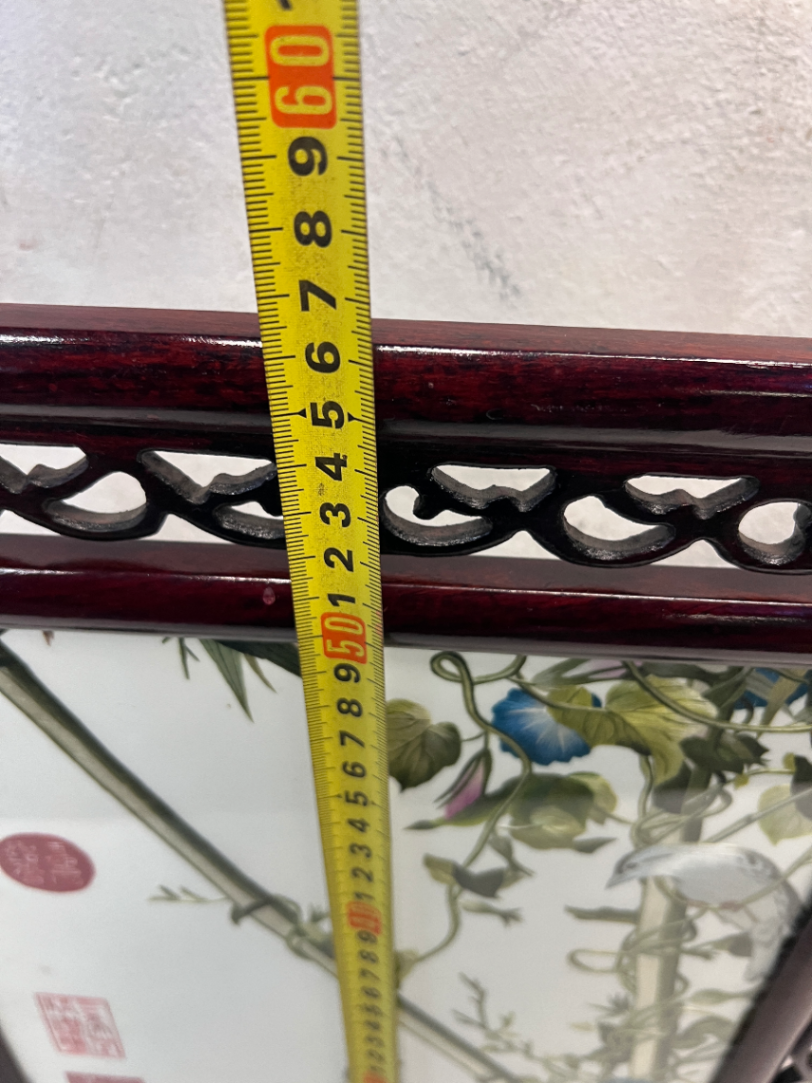 Ornate Oriental Style Standing Wooden Picture Frame - 2ndhandwarehouse.com