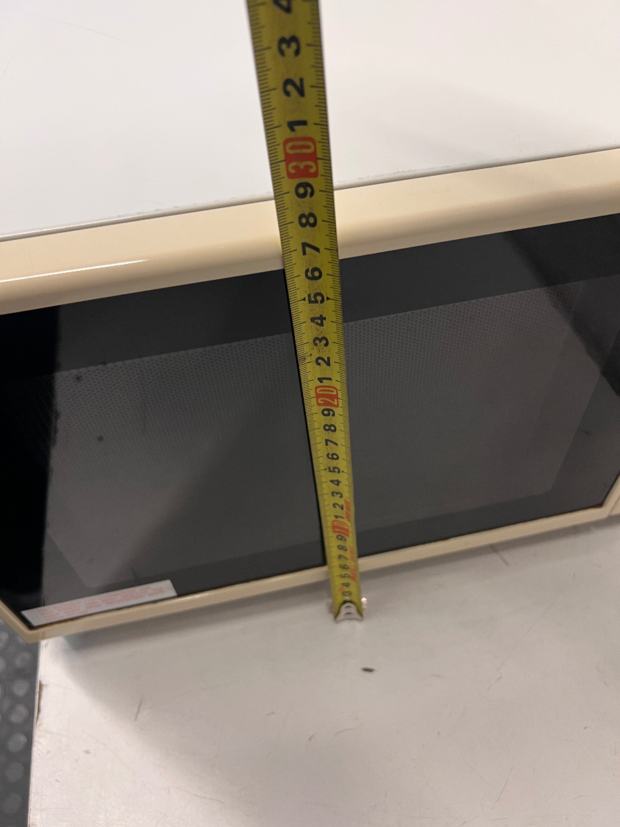 White Morphy Richards Countertop Microwave — Used; Fair Condition