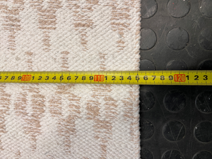 Beige Geometric Woven Area Rug — Well Used Condition