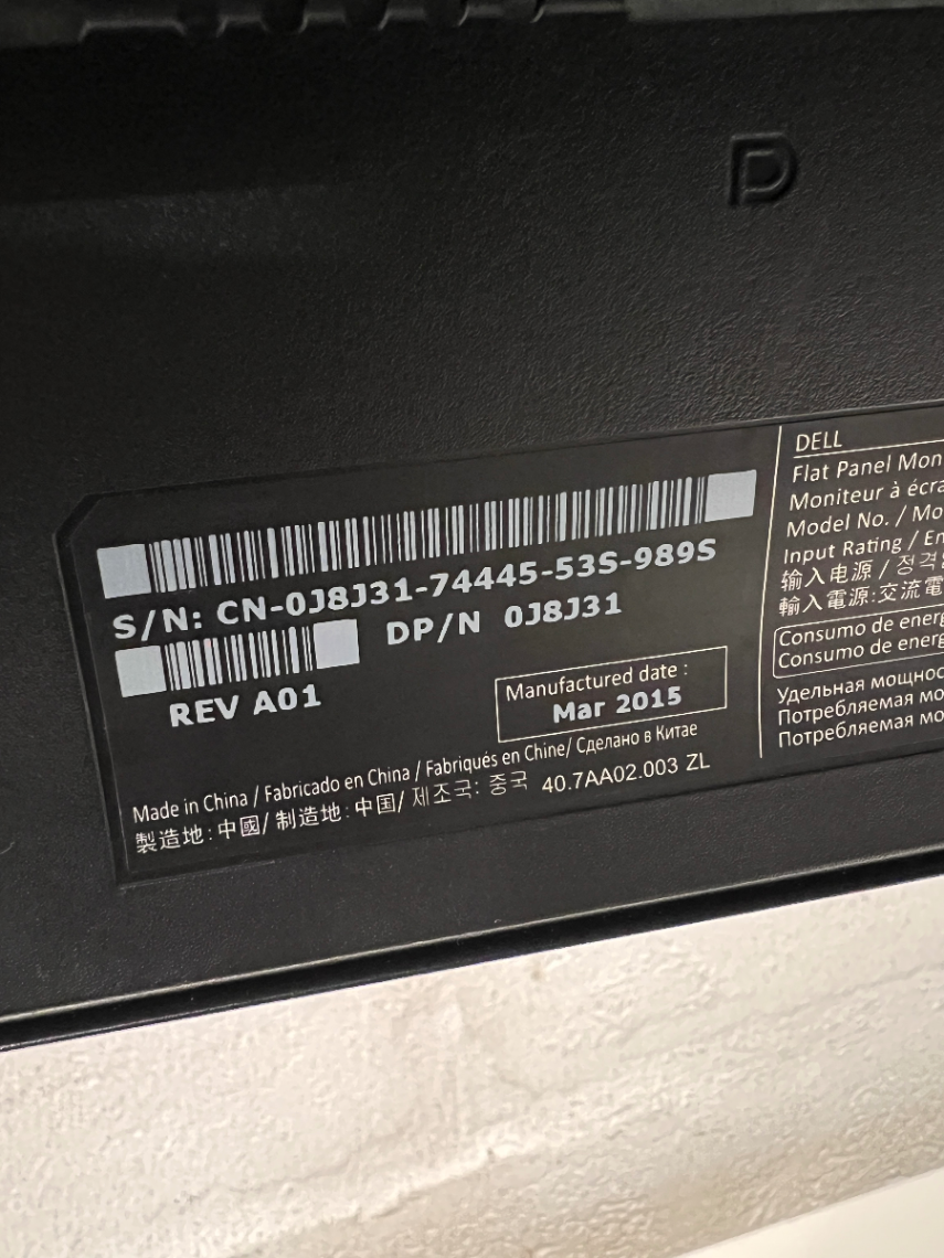 Dell Computer Monitor with Adjustable Stand — Good Working Order
