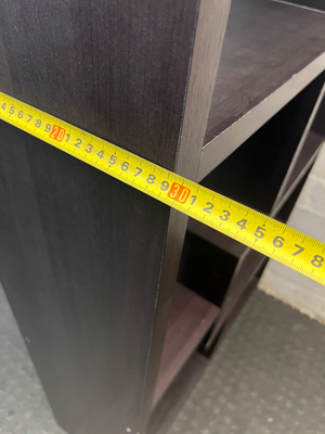 Dark Wood Geometric Open Bookshelf — Good Working Order