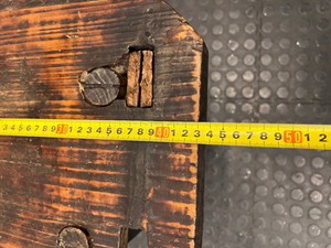 Rustic Hand-Carved Three-Legged Wooden Stool