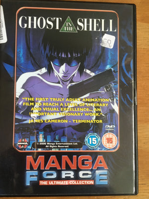 Ghost in the Shell - Manga Force (DVD) - 2ndhandwarehouse.com