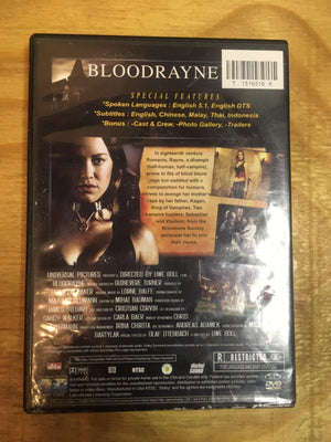 Blood Ray ( Driven By Revenge ) - 2ndhandwarehouse.com