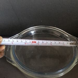 Small clear dish  with lid - 2ndhandwarehouse.com