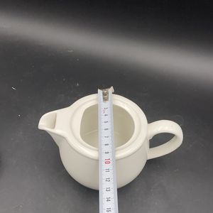 Little teapot