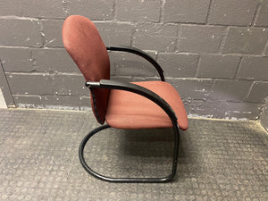 Maroon Office Chair - PRICE DROP