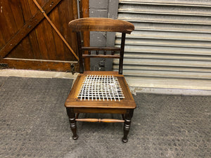 Vintage Riempie Chair -REDUCED