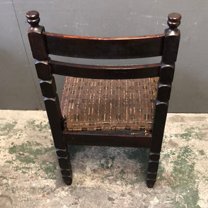 Brown Wood Dining Chair