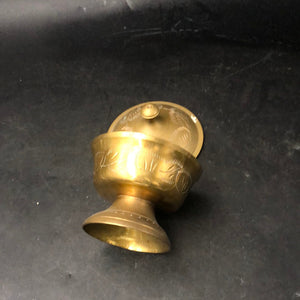 Small Brass Bowl with lid