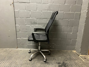 Executive High Back Office Chair (Steel Legs) -REDUCED