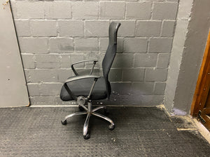 Black Net Office Chair(Steel Legs)