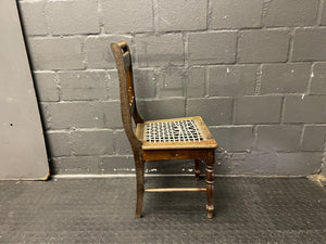 Antique Wooden Chair - PRICE DROP