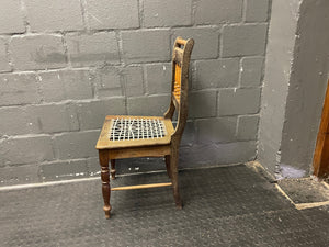 Antique Wooden Chair - PRICE DROP