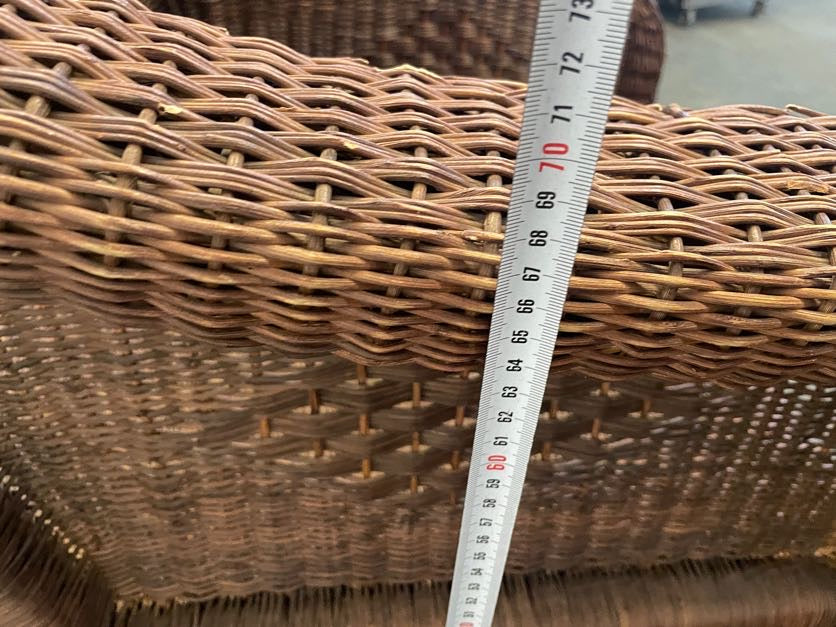 Wicker Dark Arm Chair