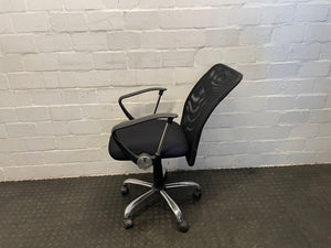 Steel Leg Mesh Office Chair
